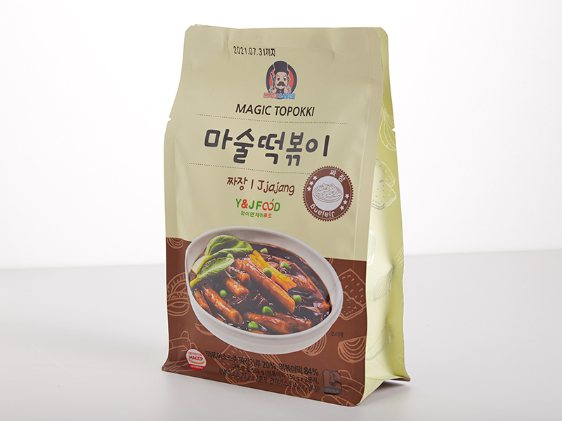 마술떡볶이 짜장