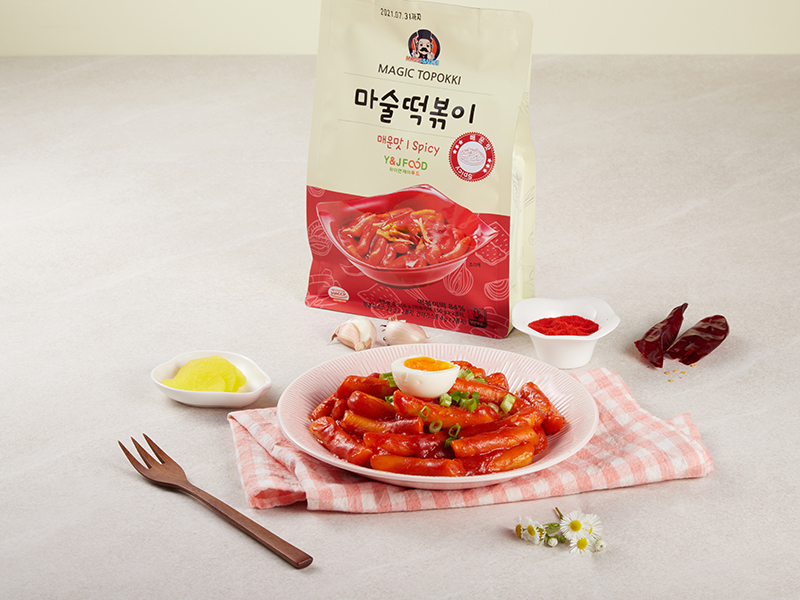 마술떡볶이 매운맛