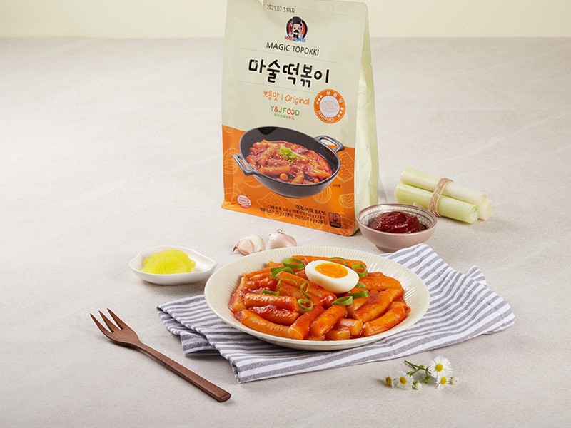 마술떡볶이 보통맛