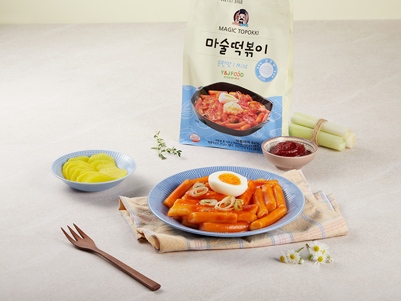 마술떡볶이 순한맛